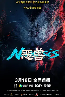 天天射综合网视频
